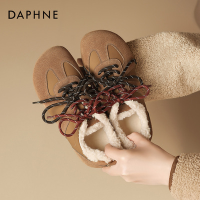 达芙妮内增高加绒德训鞋保暖棉鞋