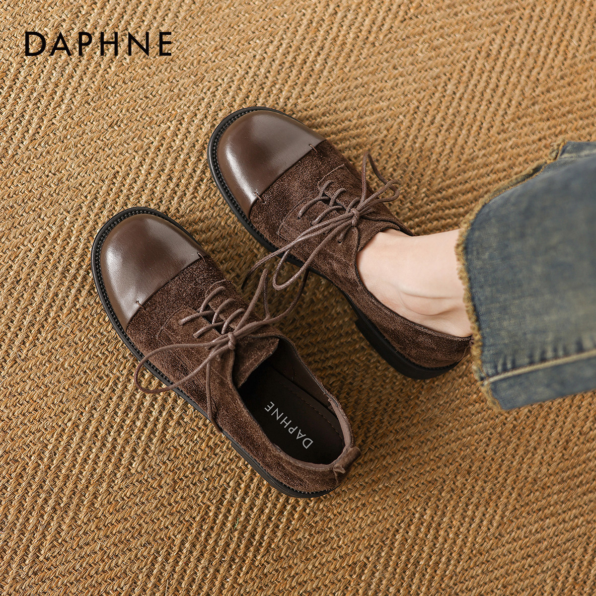 达芙妮深口单鞋女2026秋冬新款豆豆鞋系带乐福鞋小皮鞋平底德比鞋,女鞋,深口单鞋,淘宝优惠券,粉丝福利购,淘宝优惠卷