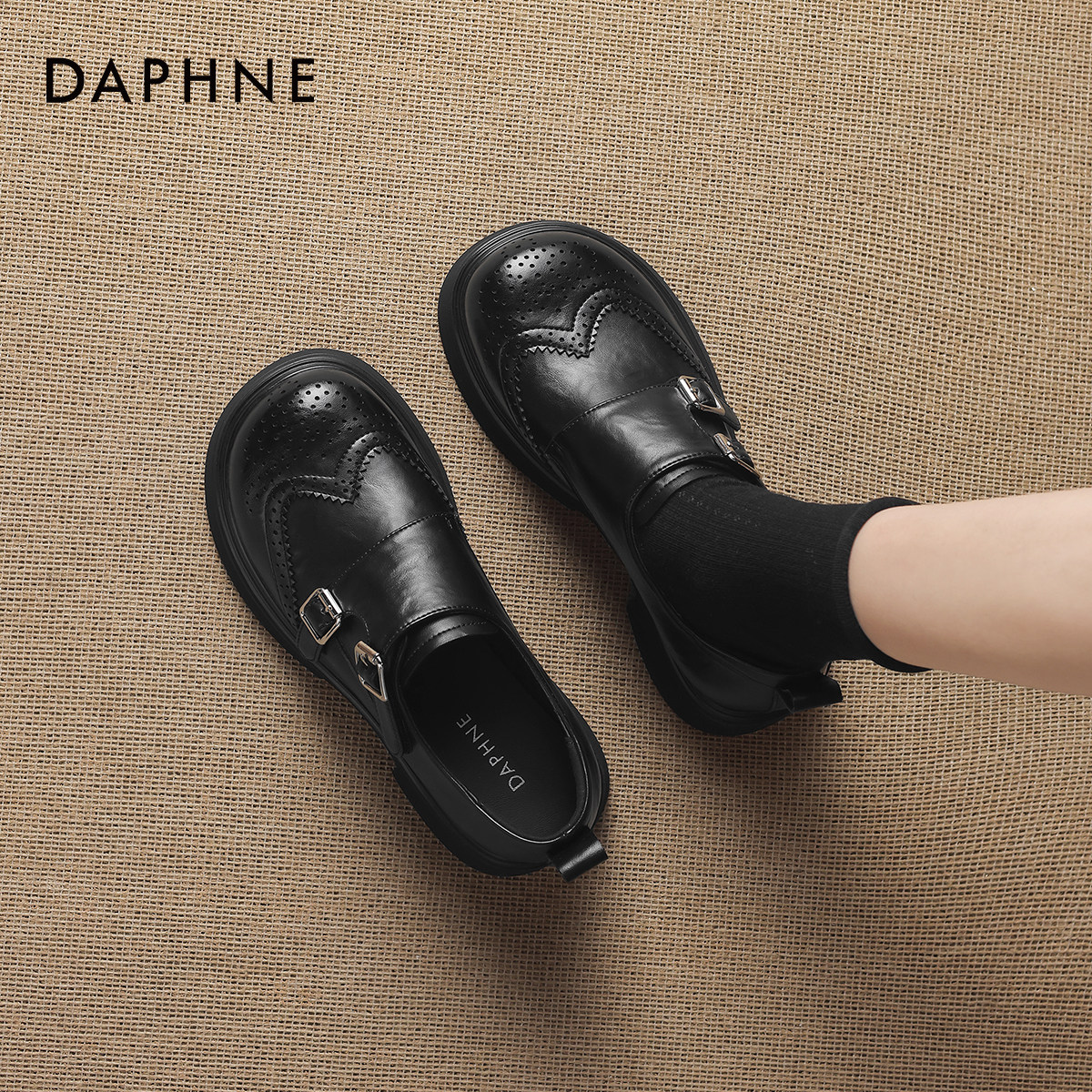 达芙妮黑色乐福鞋女款2026新款春季英伦厚底小皮鞋布洛克鞋豆豆鞋