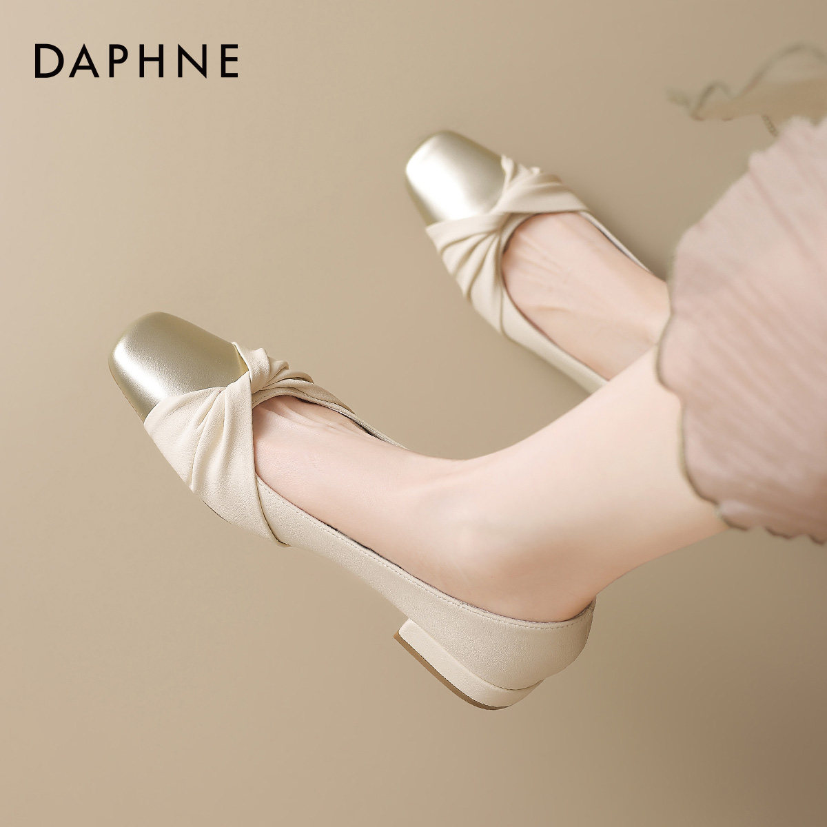 达芙妮平底单鞋女款2026新款春季法式小皮鞋玛丽珍女鞋伴娘鞋婚鞋,女鞋,浅口单鞋,淘宝优惠券,粉丝福利购,淘宝优惠卷