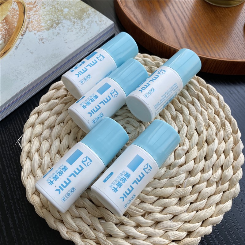 防信息泄露神器 热敏纸涂改液快递消除液！从此拒绝撕、涂、烧~