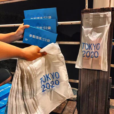 方便40垃圾袋可降解黏贴式