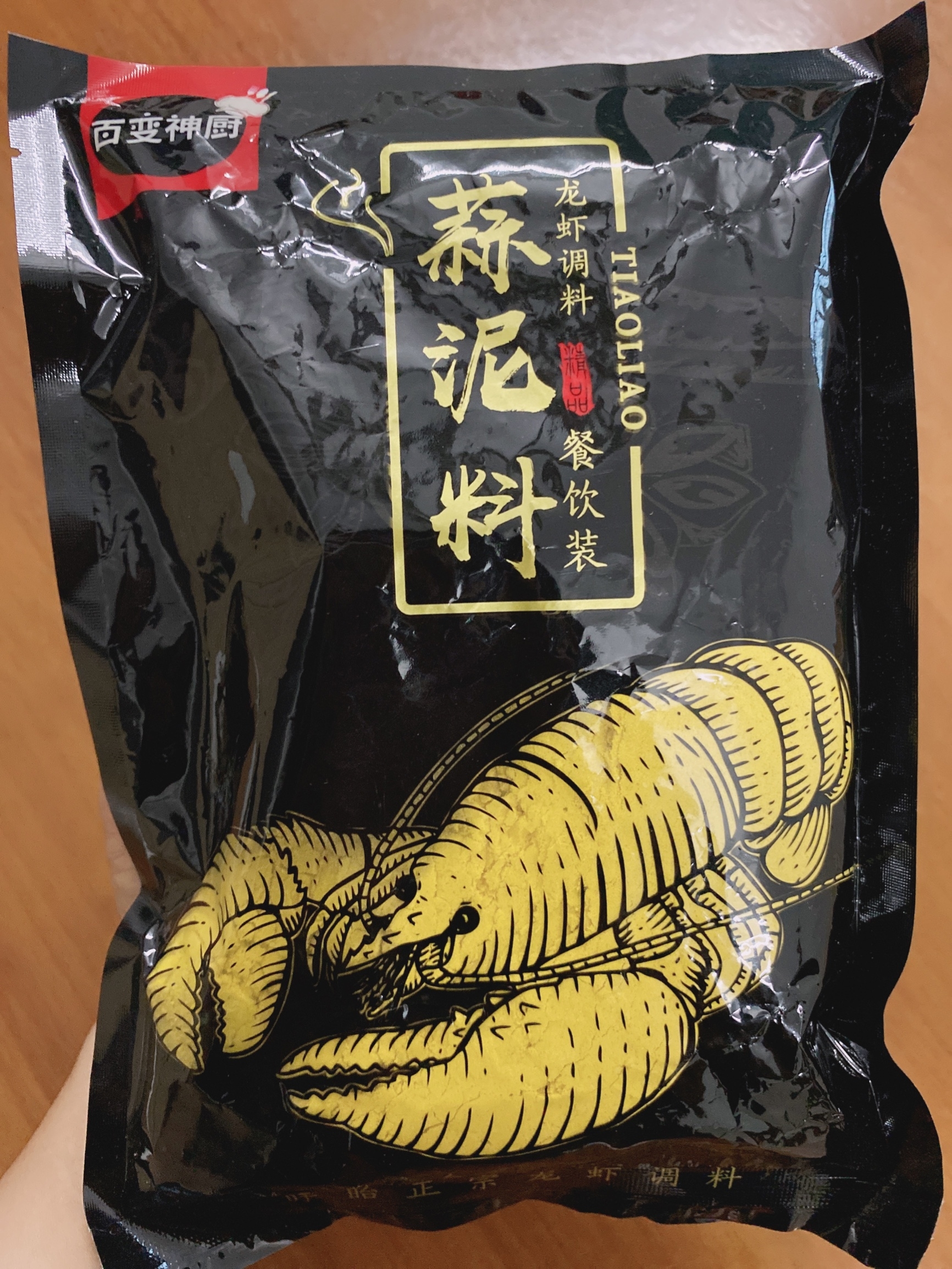 百变神厨新盱眙蒜泥龙虾调料金汤蒜香粉黄焖龙虾料蒜蓉小龙虾调料