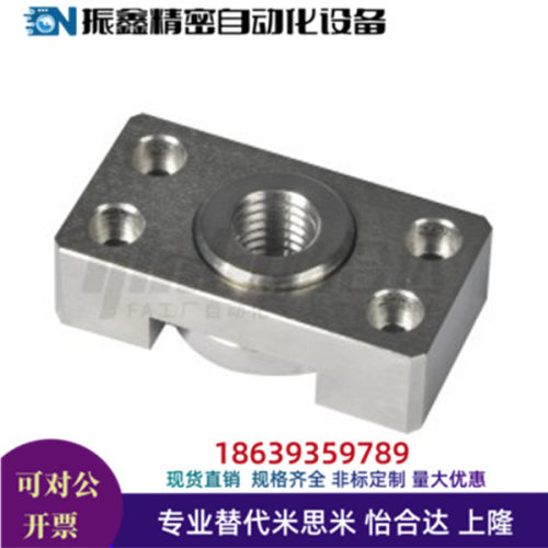怡合达同款WHK01 02 06 21 26-M6 8 22 26 10 14 18浮动接头(组件