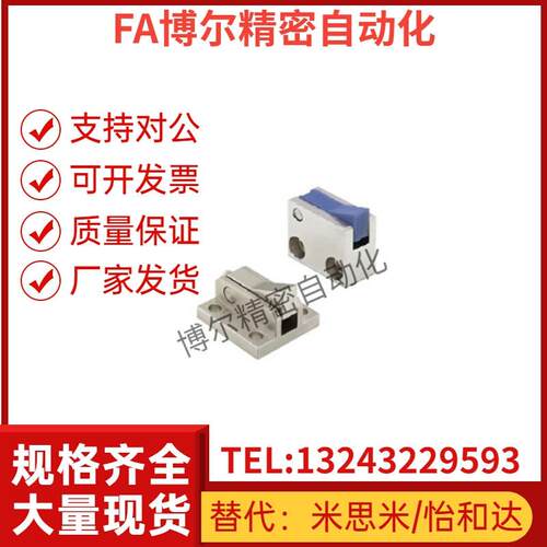 现货 ATBJ10B-S-BL-BH-BT-TP-PI/ ATBJ10B-H-BL-BH-BT-TP-PI