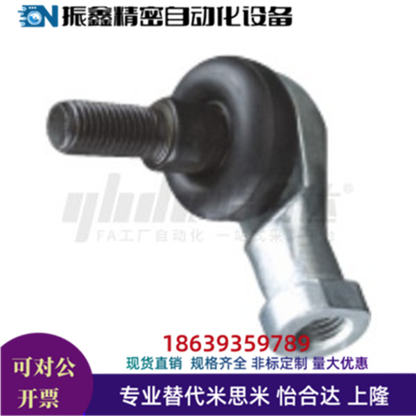 怡合达同款BNE01-SQ5 6 8 10 12 14 16 18 20-RS-R L杆端关节轴承