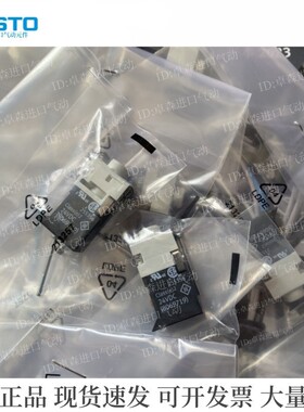 FESTO费斯托电磁阀线圈 VUVG-L10-L14-L18 735441 8069719 255356