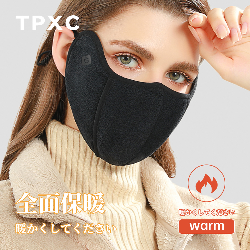 亲肤透气，保暖舒适