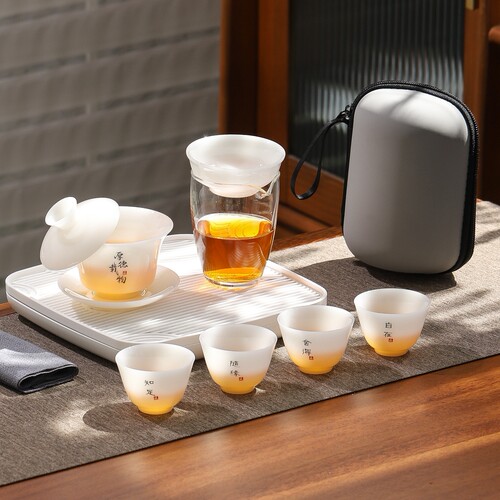 冰种璞玉旅行家用茶具便携茶具