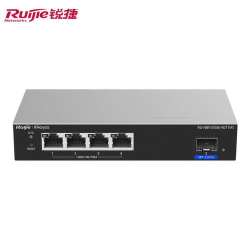 Ruijie锐捷睿易易光网管光接入交换机（ONU）RG-NBF3000E-4GT1MS 4口千兆接入1口1G&2.5G分光上联