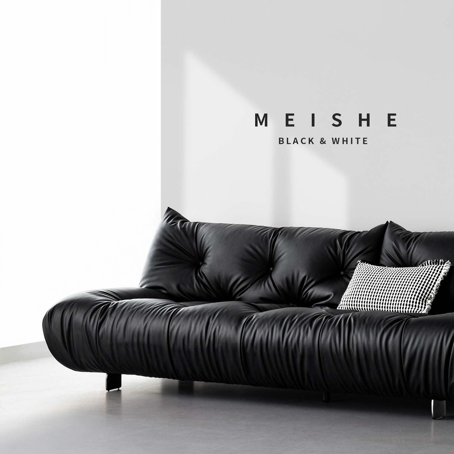 5档可折叠 | 设计师沙发