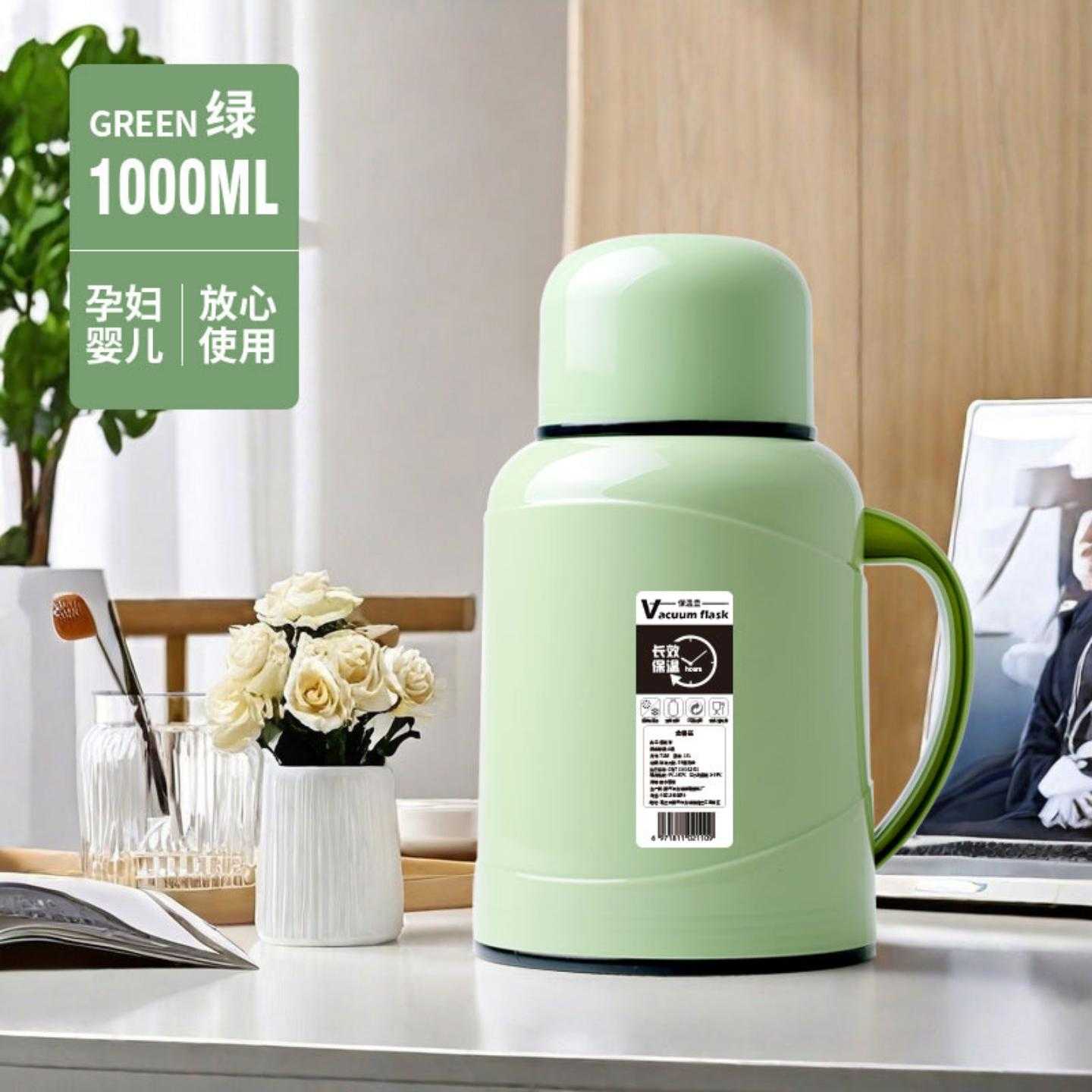 网红保温壶暖水瓶家用保温瓶办公室暖壶热水瓶