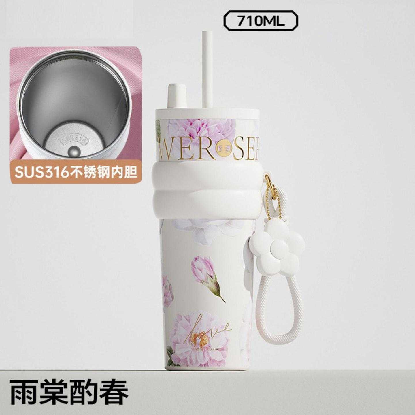 轻奢系陶瓷内胆保温杯大容量车载户外水杯带茶漏挂饰高颜值礼品杯
