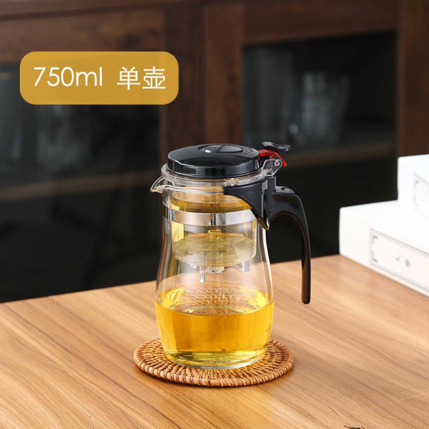 玻璃茶壶加厚耐高温防爆一键过滤茶水分离飘逸杯泡茶壶茶具套装