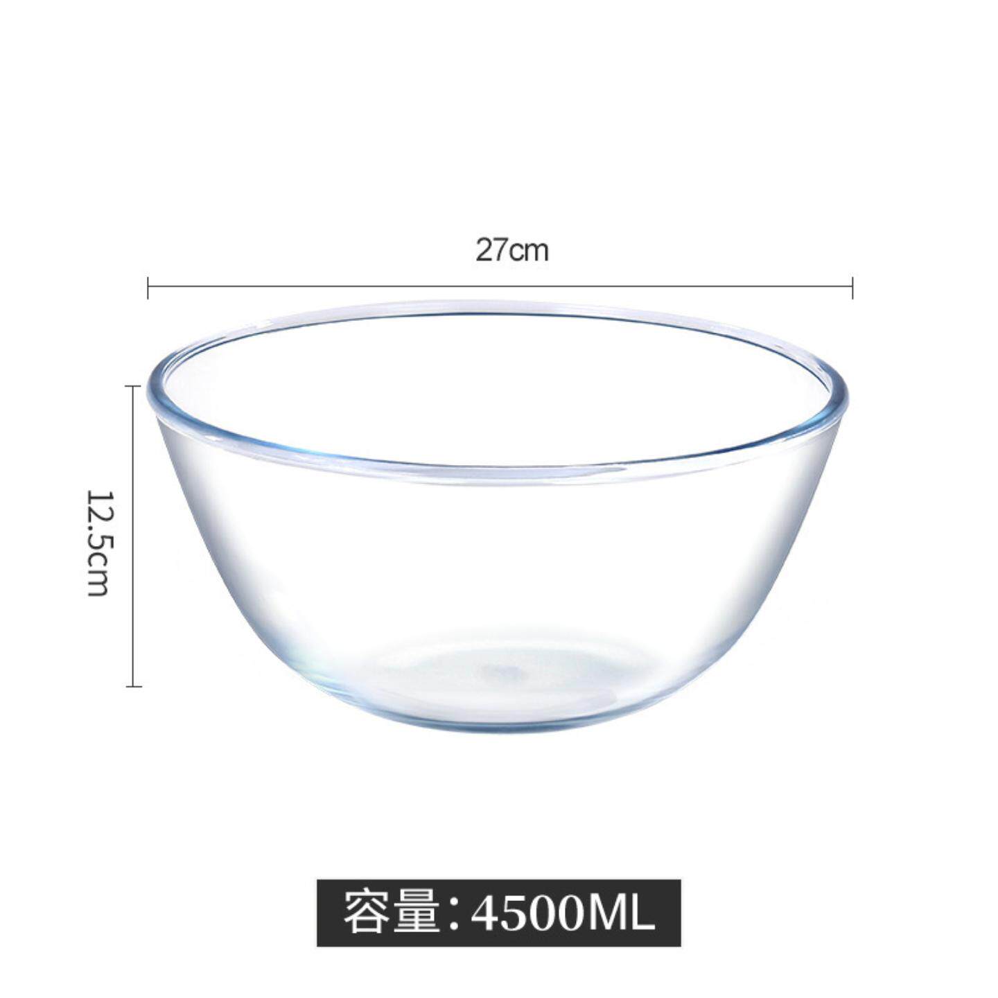 透明沙拉碗加厚玻璃碗微波炉耐高温家用泡面碗水果超大号和面盆