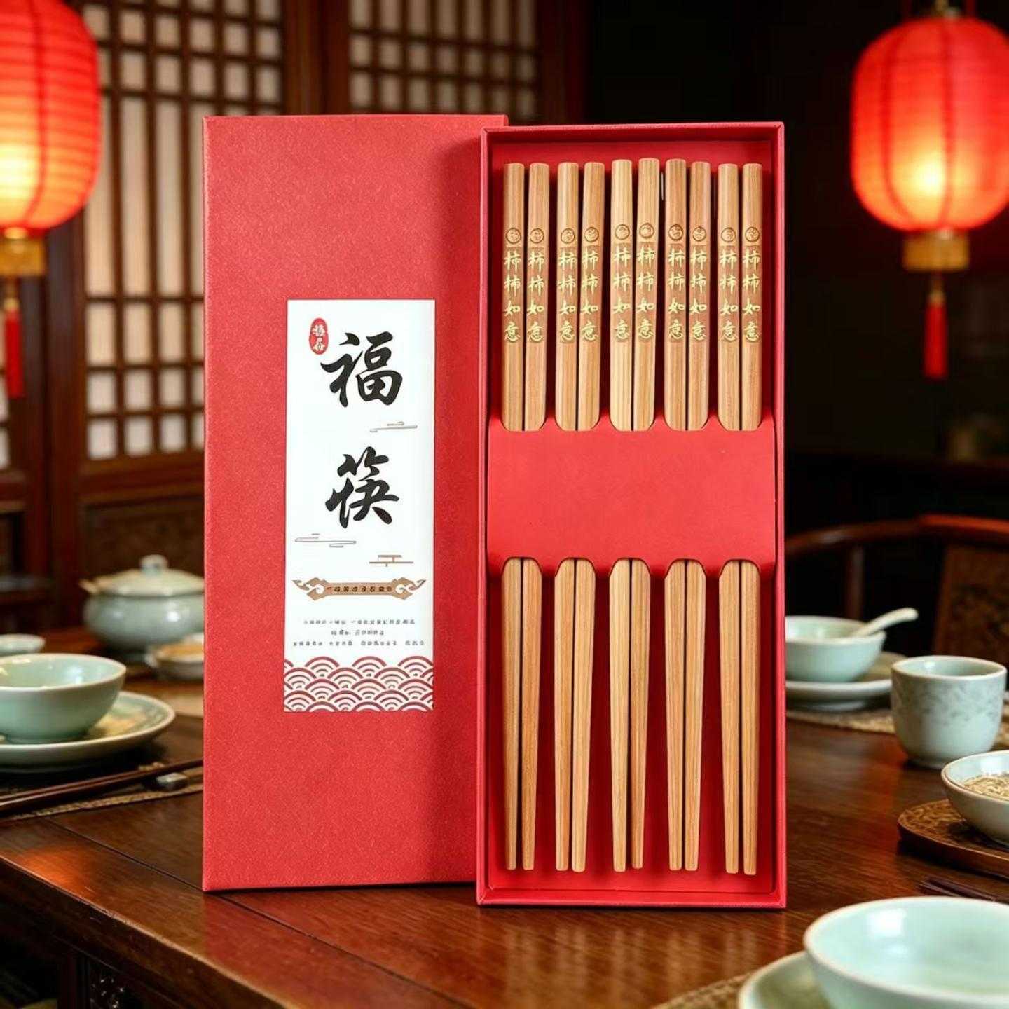 柿柿如意楠竹筷子家用高档无漆无蜡防霉抗菌耐高温深碳竹筷子