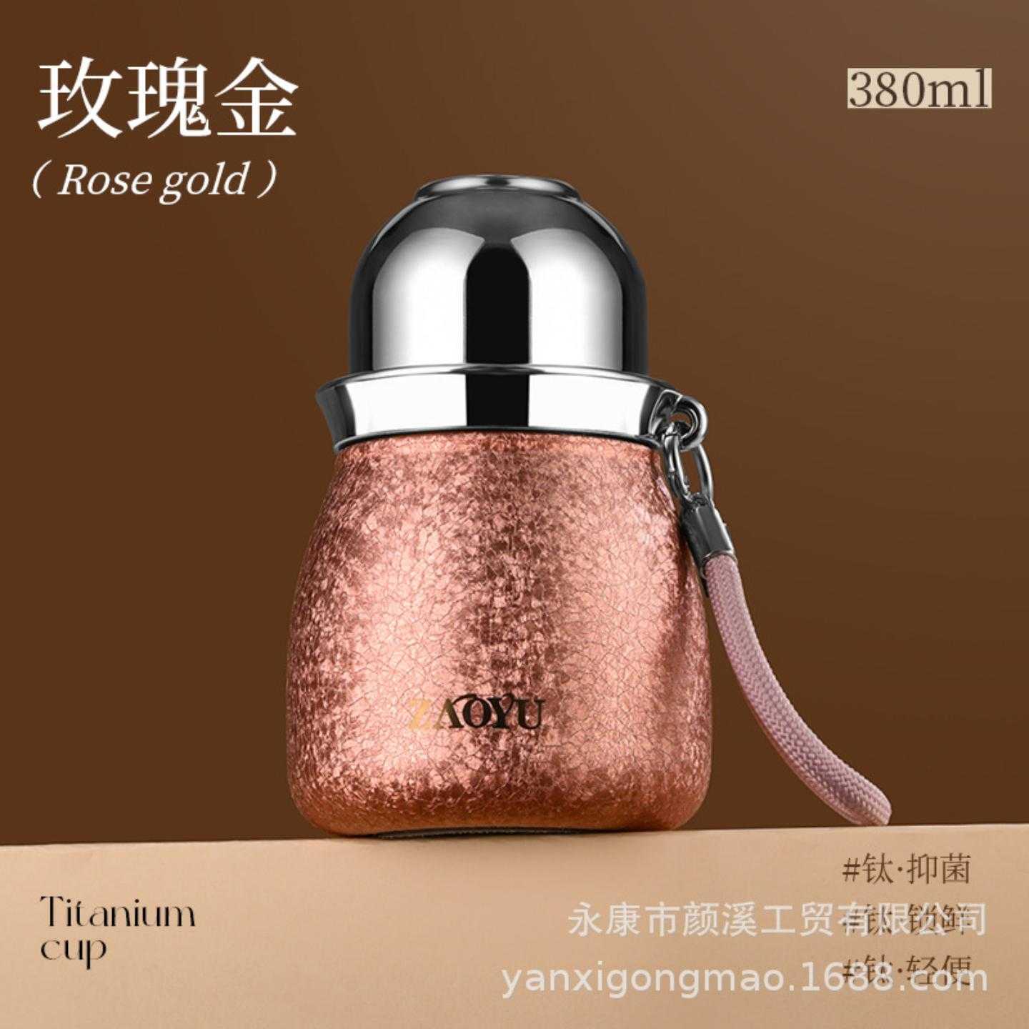 覆钛元宝葫芦保温杯福禄杯茶水分离三饮保温水杯焖茶杯茶具礼盒