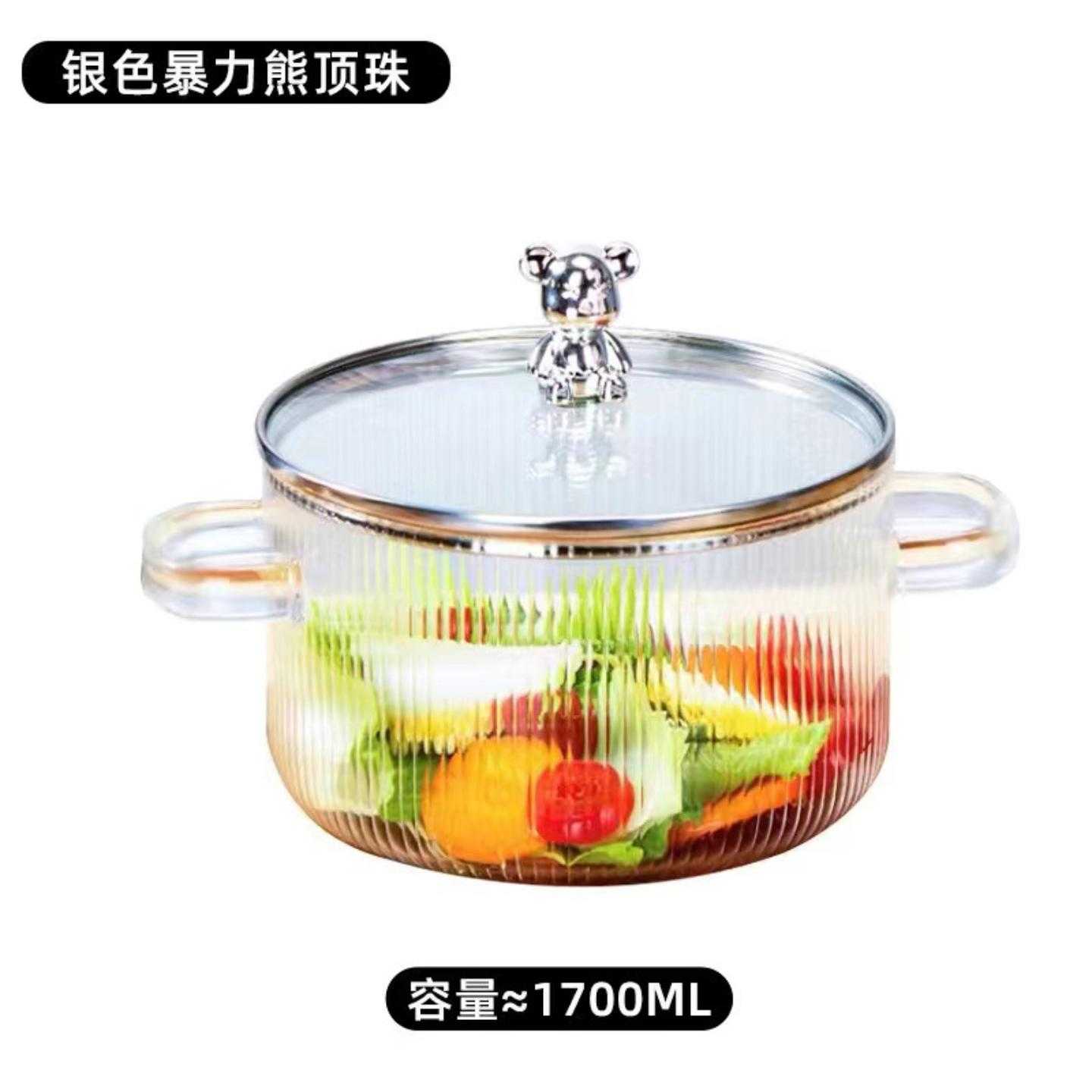家用双耳高硼硅玻璃汤锅透明可明火电陶炉加热耐高温泡面碗炖奶锅