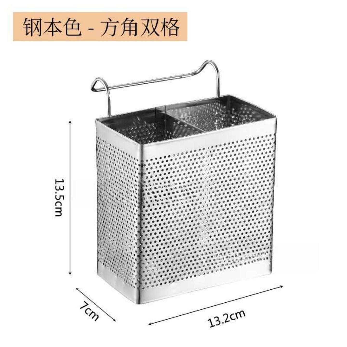 筷子收纳筒筷子笼新款高档厨房架子置物架可消毒筷子筒勺子收纳盒