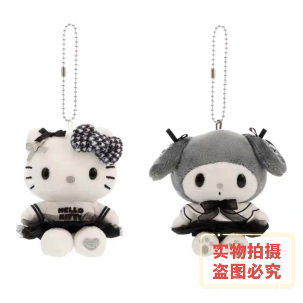 黑白公仔kitty美乐蒂库洛米挂件