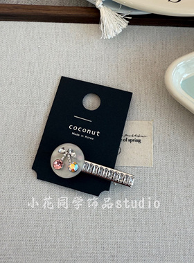 韩国发饰2025新款人鱼姬色彩色白色渐变晕染贝壳樱桃水钻发夹边夹