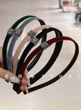 韩国发饰2024新款黑色酒红色粉色墨绿色灰蓝色丝绒小碎钻发箍头箍