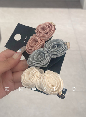 韩国发饰2025新款精致纯棉粉米白色浅绿色玫瑰花朵发夹边夹鸭嘴夹