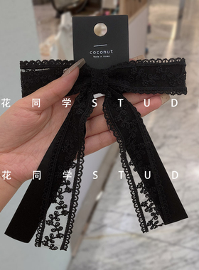 韩国发饰2024新款黑色米白色姜黄色蕾丝刺绣蝴蝶结弹簧夹发夹头饰