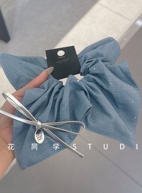 韩国发饰2025新款浅蓝色牛仔小亮片布艺蝴蝶结方巾大肠圈发圈头饰