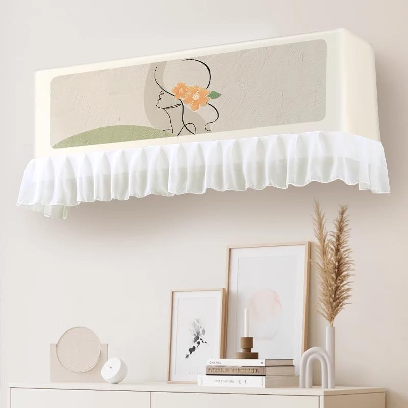 适用于美的全面风风尊二代PRO空调罩挂机套KFR-35GW/N8MXC1ⅡPro