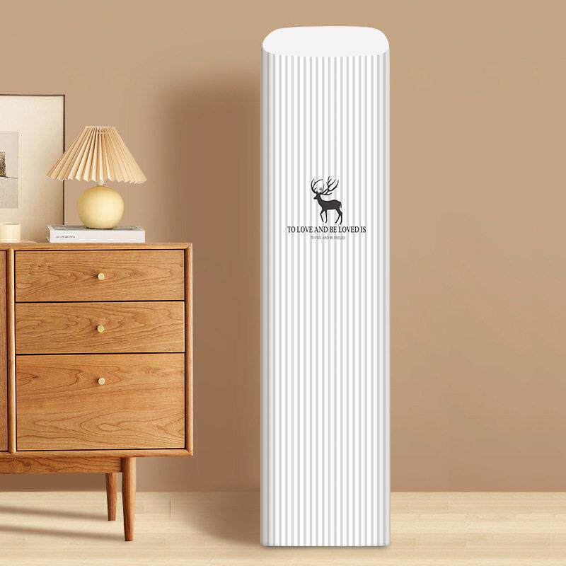 适用于格力3匹云舒畅空调罩KFR-72LW/NhFa1BG柜机立式全包防尘套