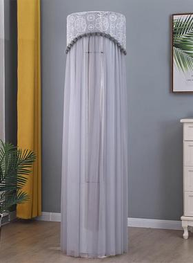 适用于格力清凉风空调罩立式圆柱形KFR-72LW/(72542)FNhAa-B1JY01