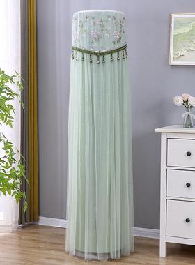 适用于格力云雅2匹柜机空调罩立式圆柱形KFR-50LW/NhBb1BG通用