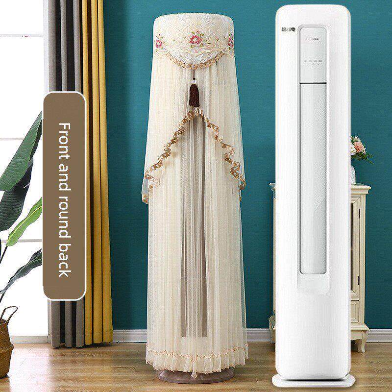 适用于海尔立式柜机3匹空调罩KFR-72LW/A5FBB81U1前方后圆防尘套