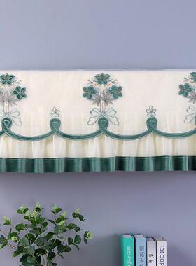 适用于美的华凌1匹空调罩壁挂式KFR-26GW/N8HL1卧室防尘套挂机罩