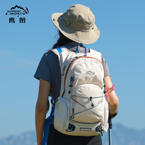 鹰图星空16L轻量化户外登山包