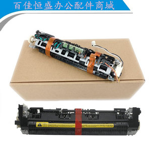 惠普128fn定影组件M126a加热组件HP128定影组件M125a/127nf加热器