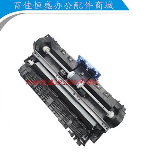 hp打印机1108搓纸轮进纸器继电器