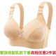 夏天薄款 妈妈文胸 女士胸罩内衣聚拢提胸无钢圈3040岁中老年人大码
