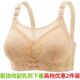 美背文胸女士无钢圈内衣妈妈聚拢大码 抹胸式 中老年人胸罩 薄款 夏季