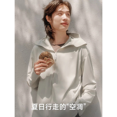 VVC男士防晒衣防紫外线夏防晒服