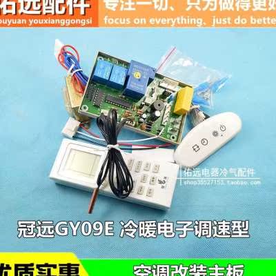 PG电子官方网站 - 最新老虎机游戏入口__注册即送体验金PG电机调速部分