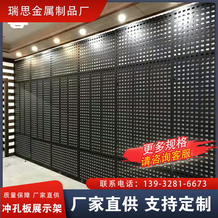 厂家直销瓷砖展示架多功能双面金属洞洞板可定制立式挂墙岩板板材