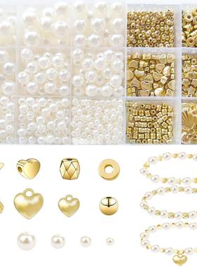 Pearl Gold Spacer Beads For Bracelet Necklace Making Kit Diy