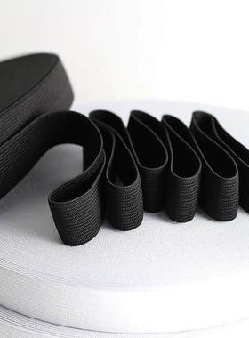 5Meters Sewing Elastic Band Heavy Stretch High Elasticity