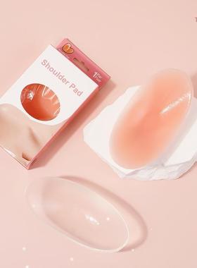 Silicone Shoulder Push-up Pads 1Pair For Women Men Clothing