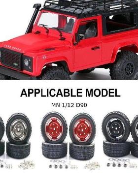 Plastic 1/12 Wheel Hex Mount RC Upgrade Part 4pcs Strong