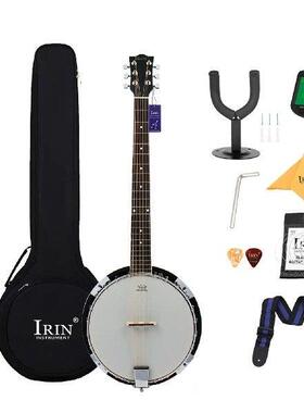 36.61inch Banjo Stringed Musical Instrument Extra Strings