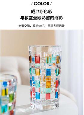 Mojitos cocktail glass shots bartenders glasses Corinthian