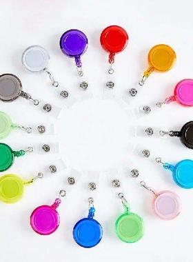 1PCS Solid Colour Nurse Doctor Student Exhibition ID Card